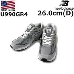 ニューバランス U990GR4(26.0cm)グレー190303