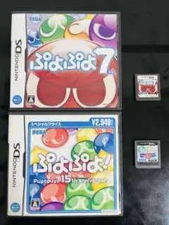DS ソフト ぷよぷよ15th ぷよぷよ7 SEGA セガ ニンテンドーDS