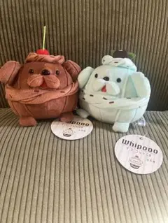 ホイプー マスコットGH 2種セット ラウンドワン限定