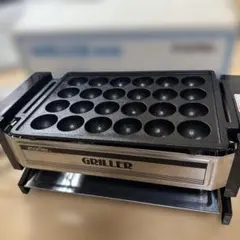 imarflex GRILLER たこ焼き器 SG-128Tのサムネイル