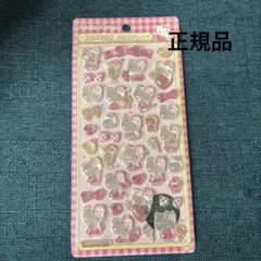 サンリオ ボンボンドロップシール 第2弾 ハローキティピンク 正規品 サンスター
