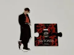 SixTONES ジェシー アクスタ
