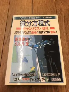 Yuki様 リクエスト 3点 まとめ商品