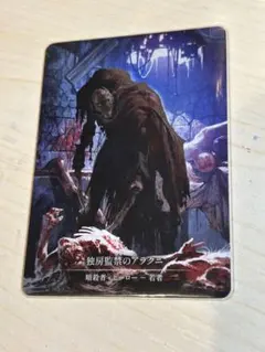 2026年最新】cold foilの人気アイテム - メルカリ