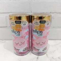 【新品未開封】2個 エリップス ヘアーオイル トリートメント ローズ&グリーンのサムネイル