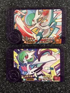 Item thumbnail for item 7f14c7ad-0dbd-46ae-8c97-6df513ee9a91