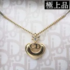 【極上品】クリスチャンディオール ヴィンテージ ラインストーン ハートネックレス