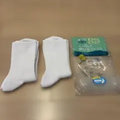 アツギ 靴下　キッズ 2足組