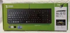 SANWA SUPPLY USBスリムキーボード SKB-SL31BKのサムネイル