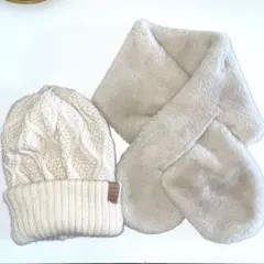 ニット帽とマフラーセット