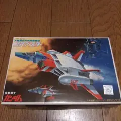 旧キット1/144コアブースター(バンザイマーク)のサムネイル