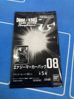 Item thumbnail for item 03ec1b27-314c-47a5-9ea9-ab77f2c0c124