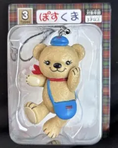 【非売品】ぽすくま フィギュアストラップ　　　　　　郵便局限定