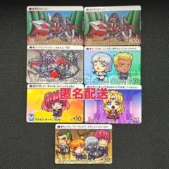 カードダス　ガンダムSEED FREEDOM 7枚セット