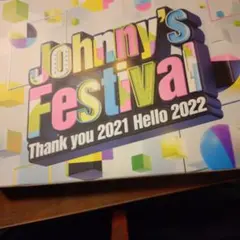 Johnny's Festival～Thank you 2021 Hello … Johnny's Festival ～Thank you 2021 Hello 2022～ [TV-SPOT] - YouTube