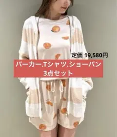 ジェラピケ スムーズィー パーカー Tシャツ ショーパン オレンジ