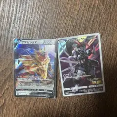 ポケモンカード セット売り