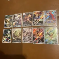 ポケモンカードセット まとめて10枚