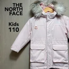 ザノースフェイス☆ダウンジャケット　キッズ　110 ピンク　刺繍ロゴ　マクマード