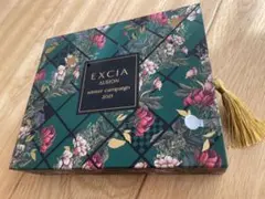 新品未開封★アルビオンALBIONエクシア2025ウィンターキャンペーン