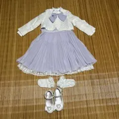 フォーマルドレス ラベンダー 110㎝