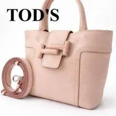 2026年最新】TODs トートバッグの人気アイテム - メルカリ