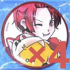 いれいす ランダム缶バッジ第19弾 メンバー手描き自画像イラスト りうら