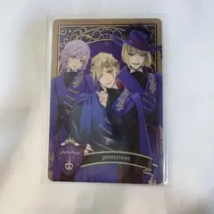 2026年最新】ツイステ ヴィル カードの人気アイテム - メルカリ