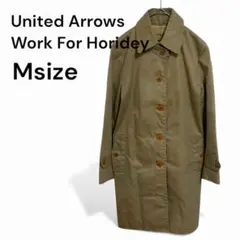 ユナイテッドアローズ　ステンカラーコート M ベージュ 通勤　フォーマル　上品