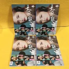 2026年最新】波よ聞いてくれ DVD BOX DVDの人気アイテム - メルカリ