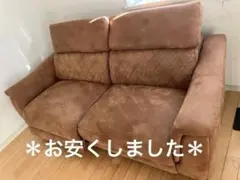 アルモニア ハイバックソファ 3人掛け パープルグレー - メルカリ