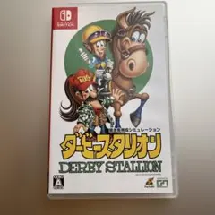 Switch ダービースタリオン 攻略本セット - メルカリ