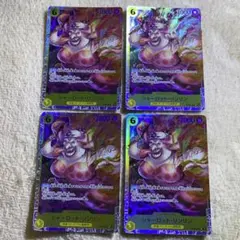 【まとめ買いで割引】シャーロット・リンリン SR ST20-005 4枚1595