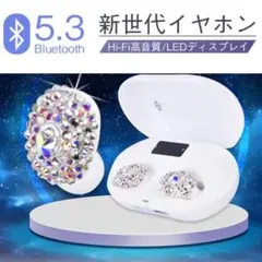 Bluetoothイヤホン　キラキラ　ワイヤレスイヤホン　スタッズ　かわいいのサムネイル