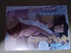 「え、私がそっちなの!?」子犬系後輩彼女に食べられるカッコいい私