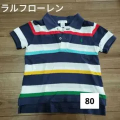 ラルフローレン　ポロシャツ 80