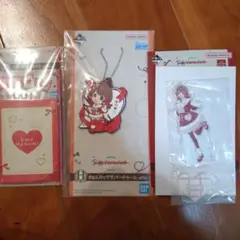 一番くじ　学マス　花海佑芽セット