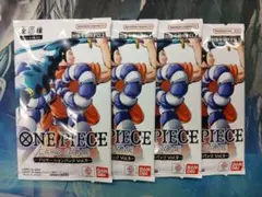 ワンピース　プロモーションパック　vol.9　4パック