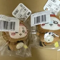 ちいかわ たぬきだもんくじ C賞 2個