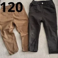 ラットエフェクト　ストレッチサルエルパンツ 長ズボン