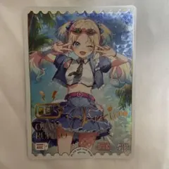 2025年最新】大沢瑠璃乃 secの人気アイテム - メルカリ