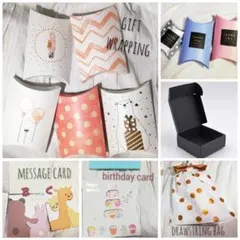 ■ギフトラッピング■おしゃぶりホルダーや靴下などの小物のラッピングに