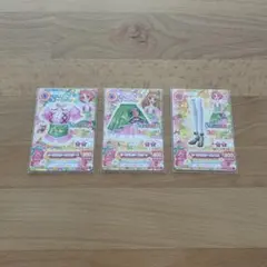 アイカツカード 北大路さくら姫里マリア オーロラスターコーデ