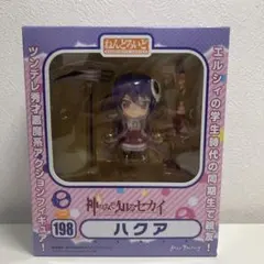 ねんどろいど ハクア 神のみぞ知るセカイ No.198b6 - メルカリ