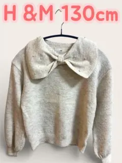 Item thumbnail for item 201e0b4f-1a97-4b37-840c-2c19058db1db