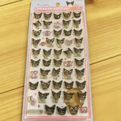 正規品　ボンボンドロップシール　ミニ　サンリオ　クロミ