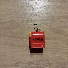 Item thumbnail for item 07897fb3-1f93-4842-9661-f8e3994cf75f