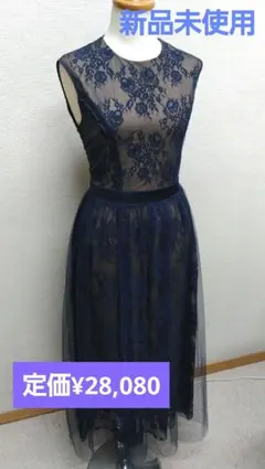 新品未使用タグ付 ラディエイト ドレス(ブルー×花柄レース)/ヤマダヤ/2023