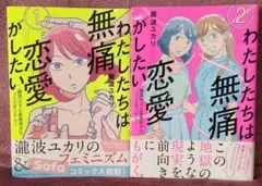 Item thumbnail for item f542ae02-944b-446a-9b38-a895fd7c2700