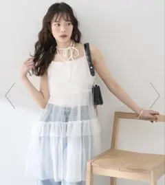 earth ティアードホワイトキャミソール